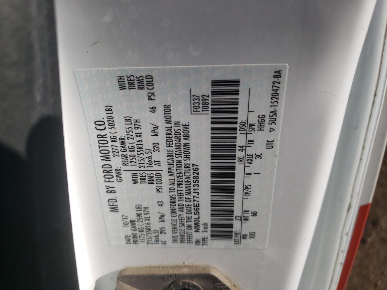 2018 FORD TRANSIT CONNECT