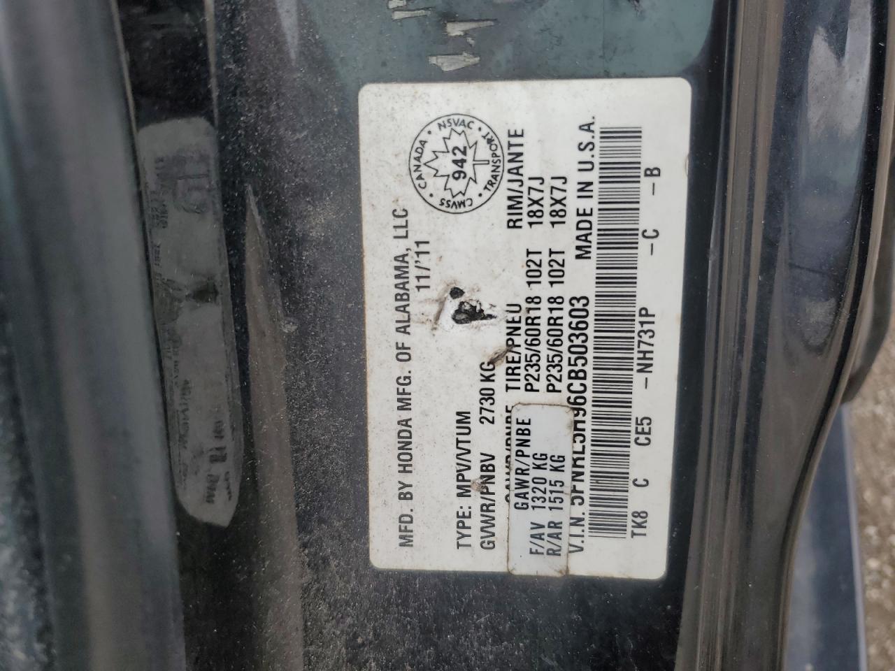 2012 HONDA ODYSSEY