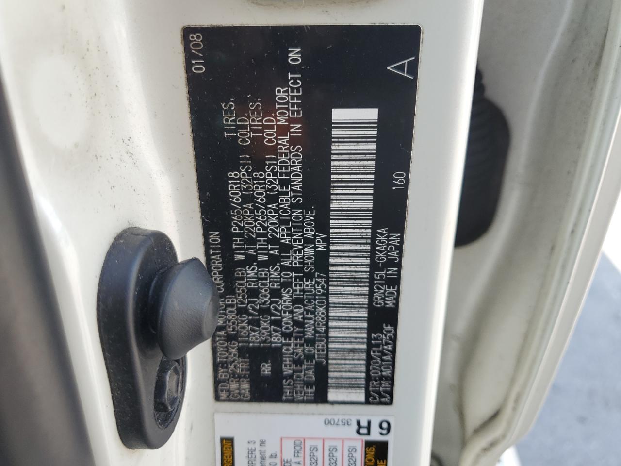 2008 TOYOTA 4Runner