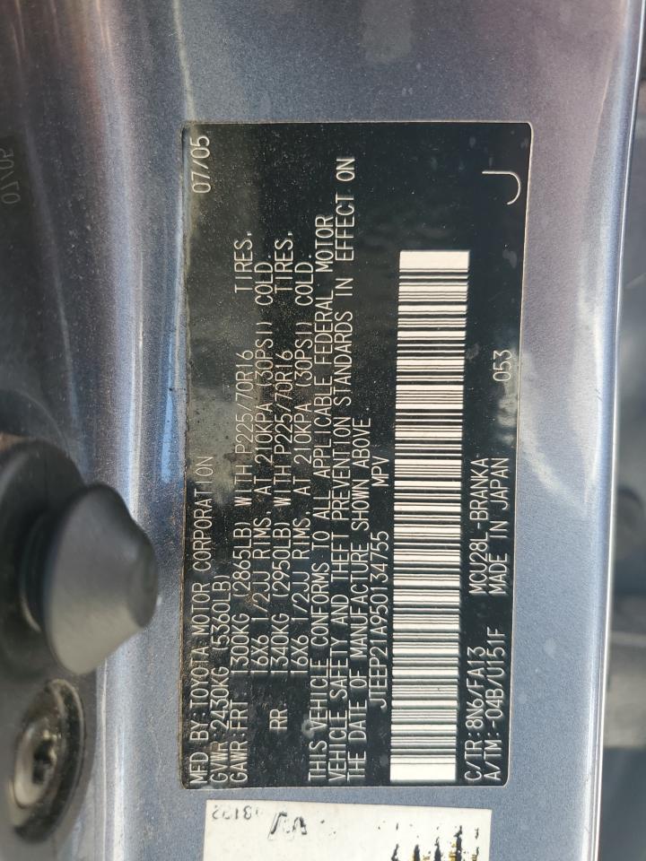 2005 TOYOTA HIGHLANDER