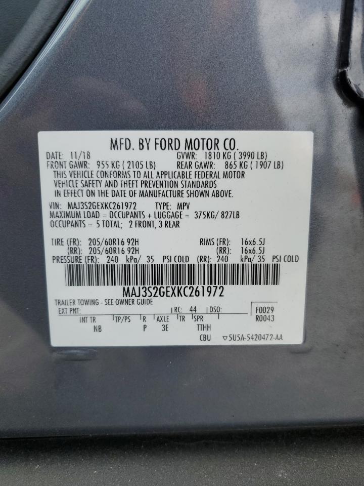 2019 FORD EcoSport