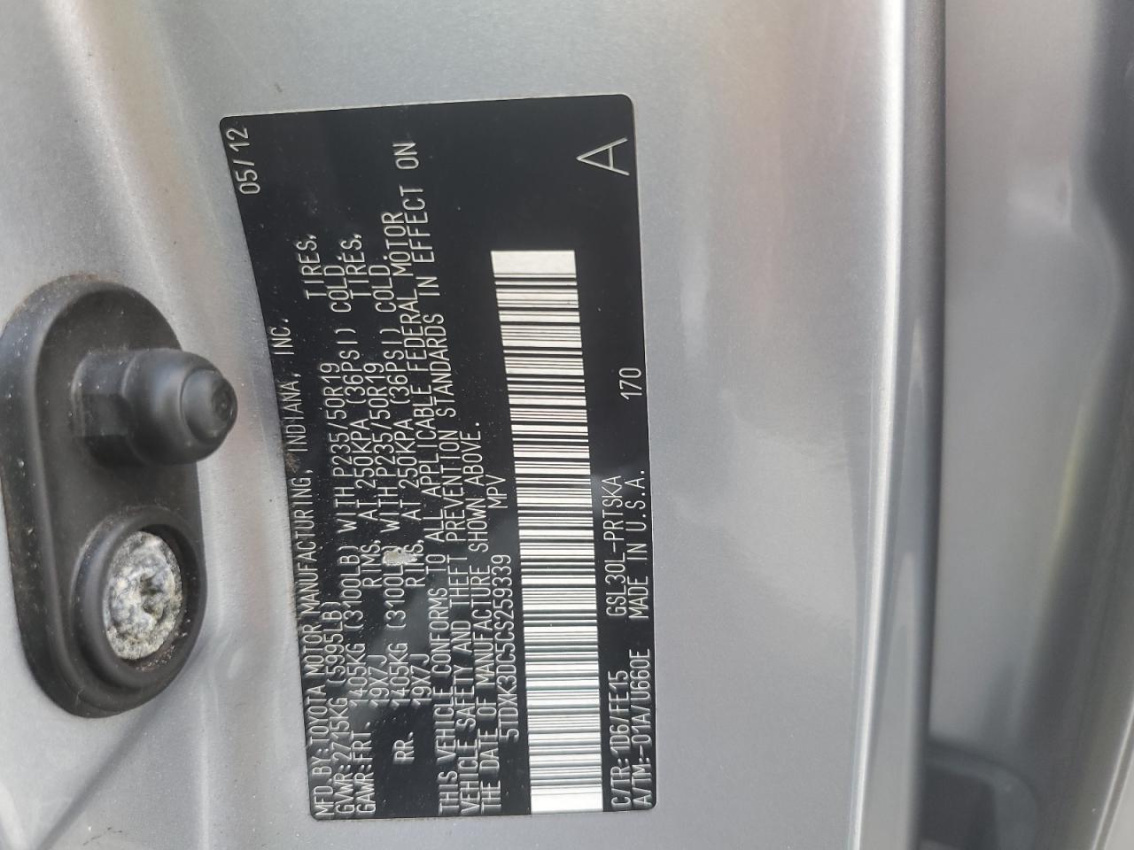 2012 TOYOTA SIENNA