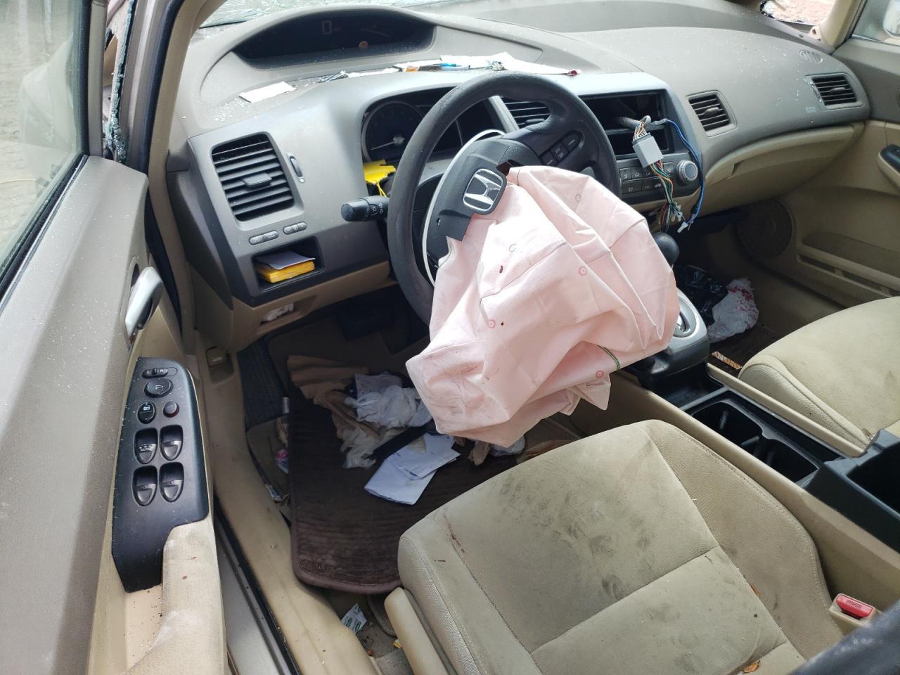 2006 HONDA CIVIC