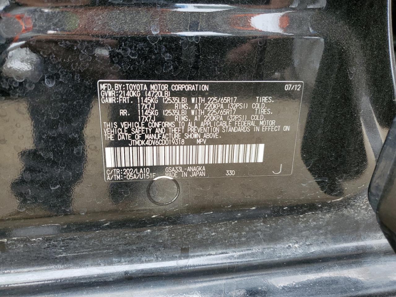 2012 TOYOTA RAV4
