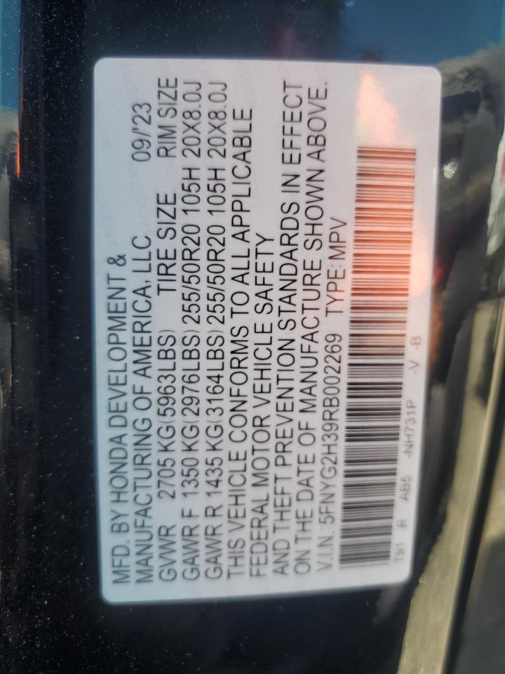 2024 HONDA PILOT