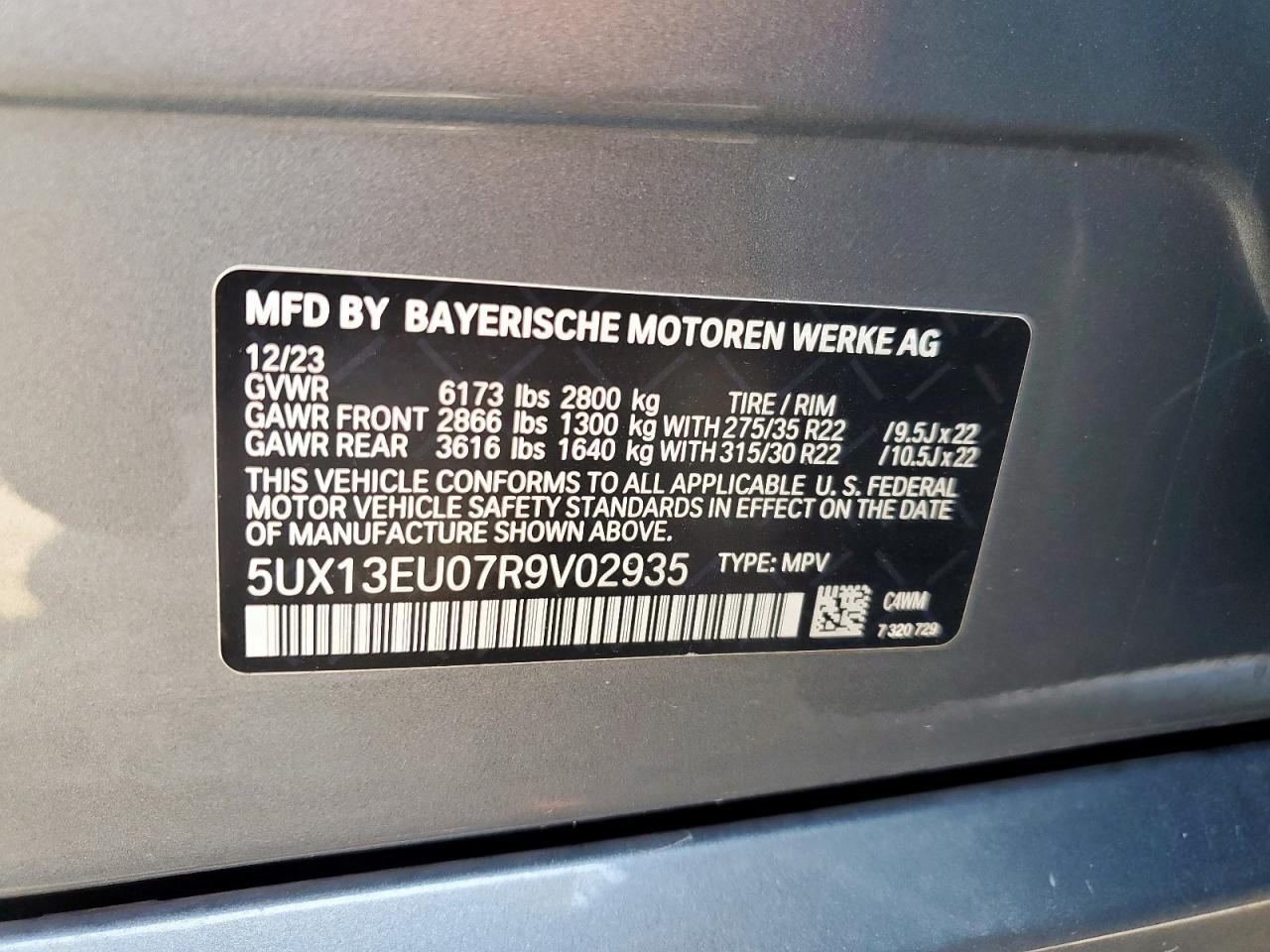 2024 BMW X5