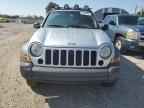 2006 JEEP Liberty