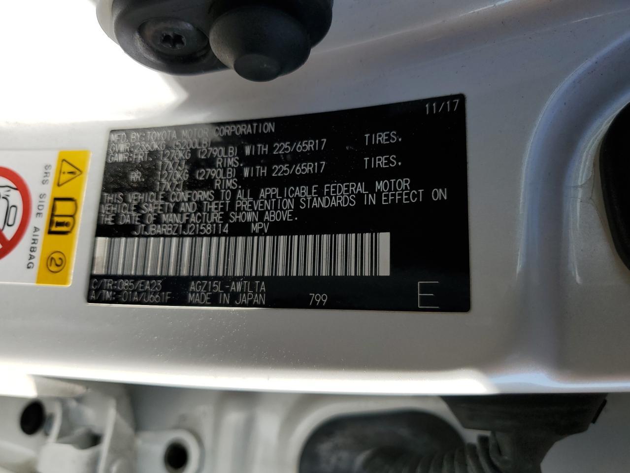2018 LEXUS Nx