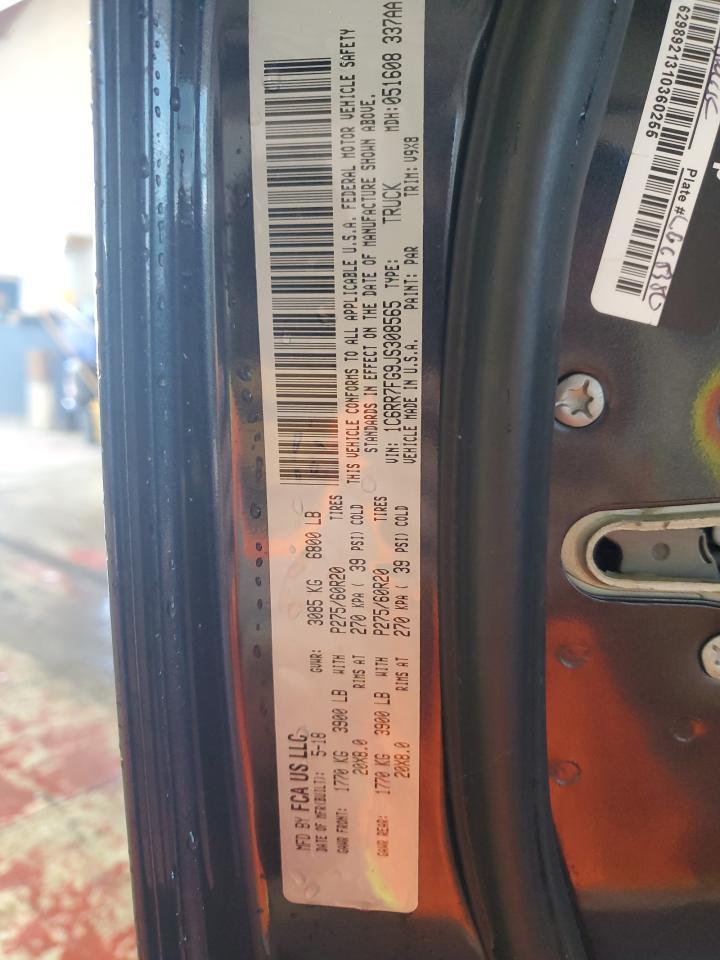 2018 RAM 1500