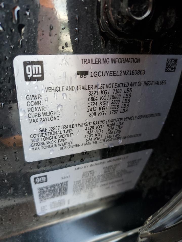 2022 CHEVROLET Silverado