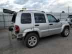 2007 JEEP Liberty