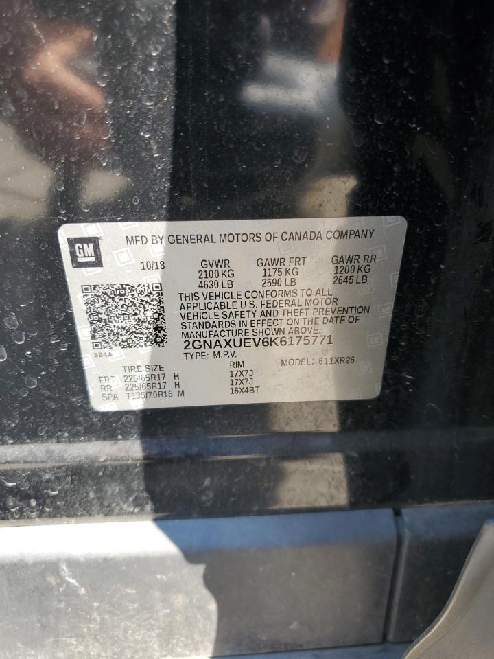 2019 CHEVROLET EQUINOX