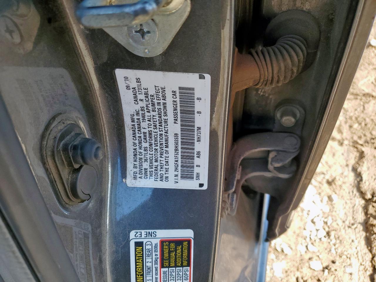 2011 HONDA CIVIC