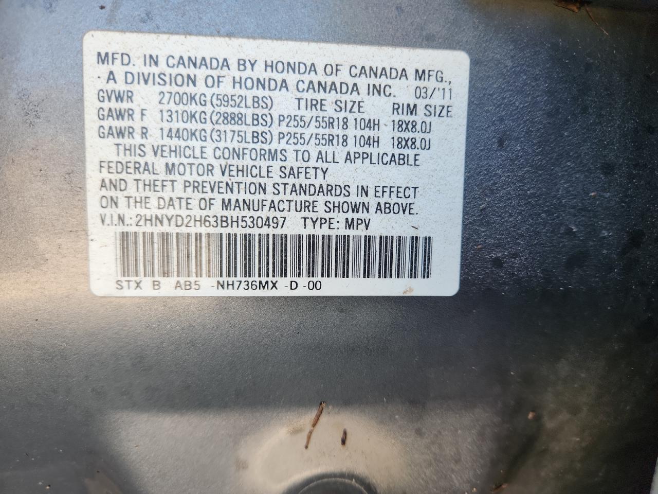 2011 ACURA MDX