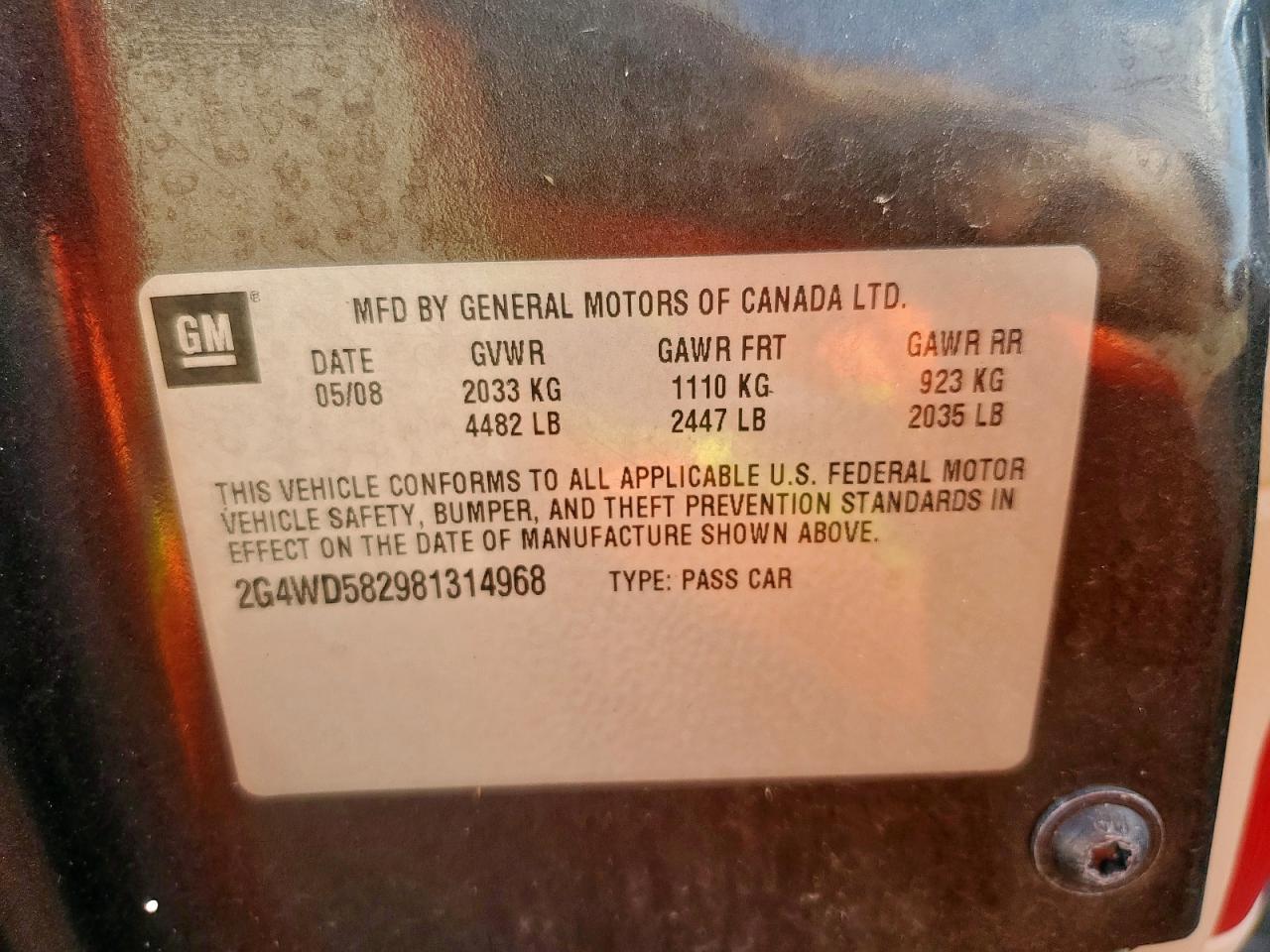 2008 BUICK LACROSSE