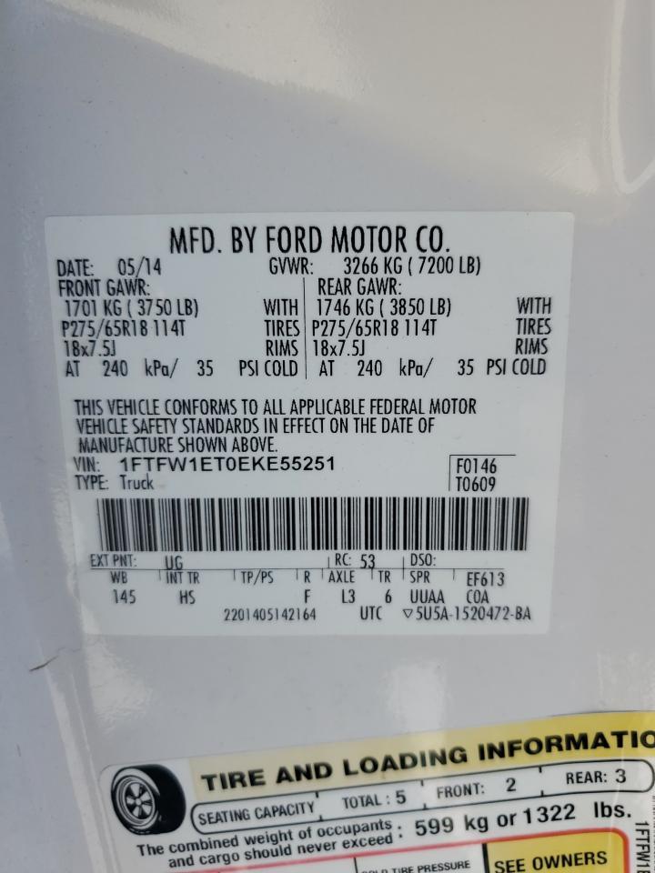 2014 FORD F-150