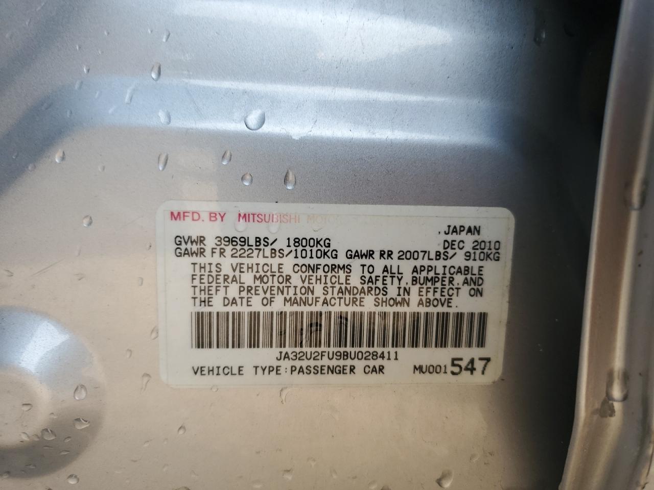 2011 MITSUBISHI LANCER