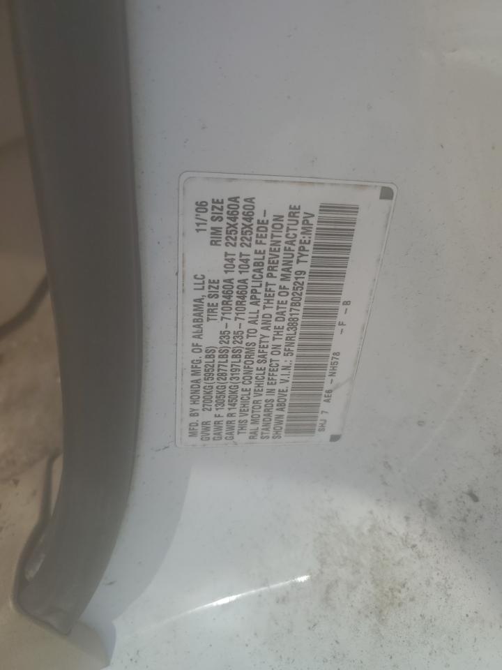 2007 HONDA ODYSSEY