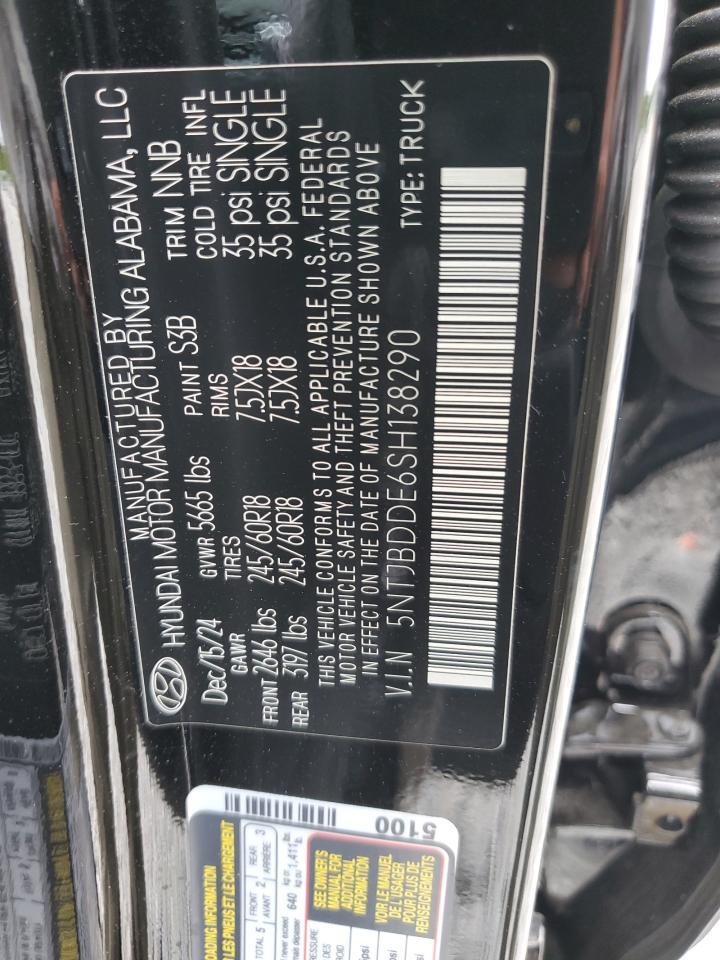 2025 HYUNDAI Santa Cruz
