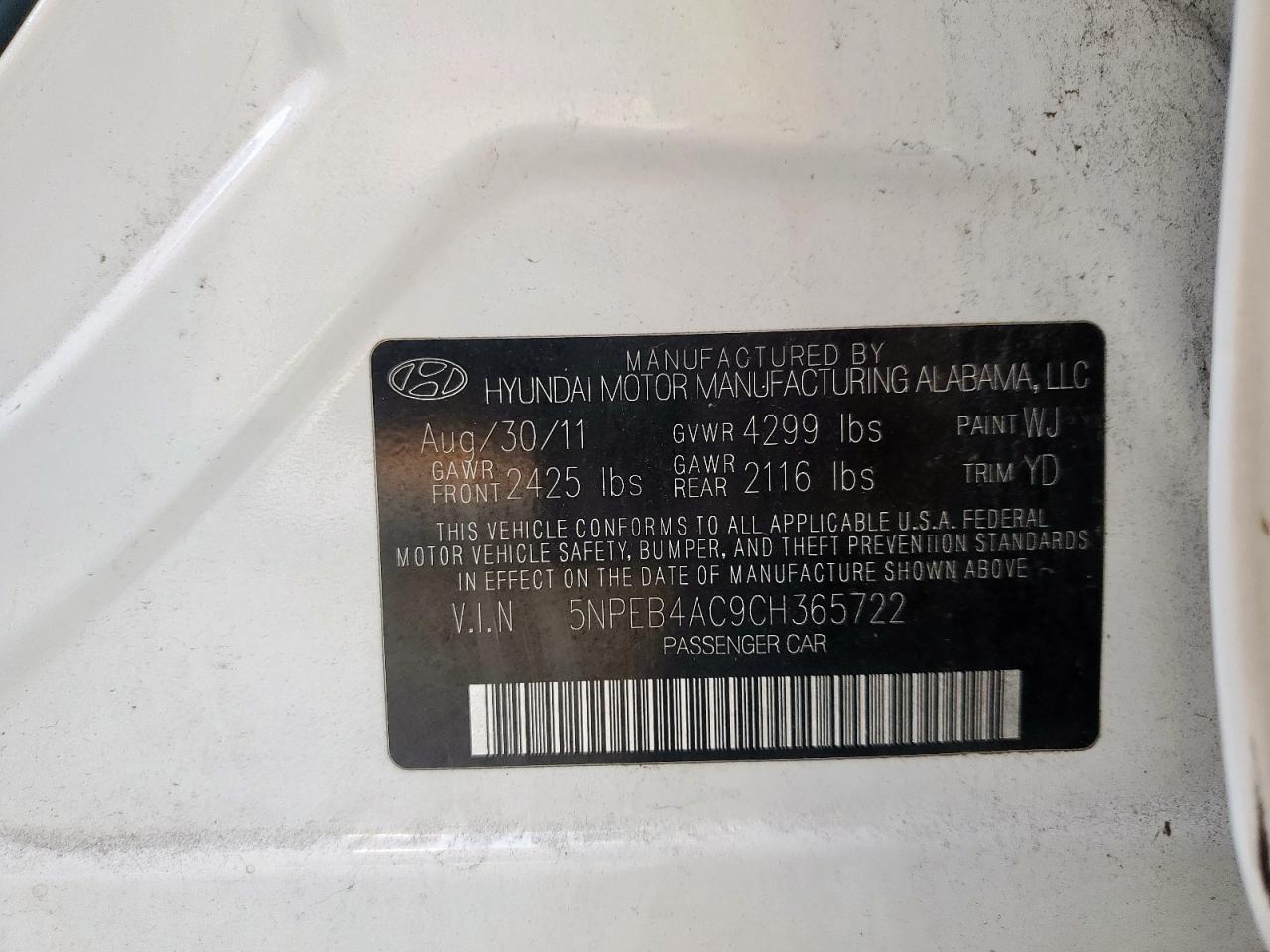 2012 HYUNDAI SONATA