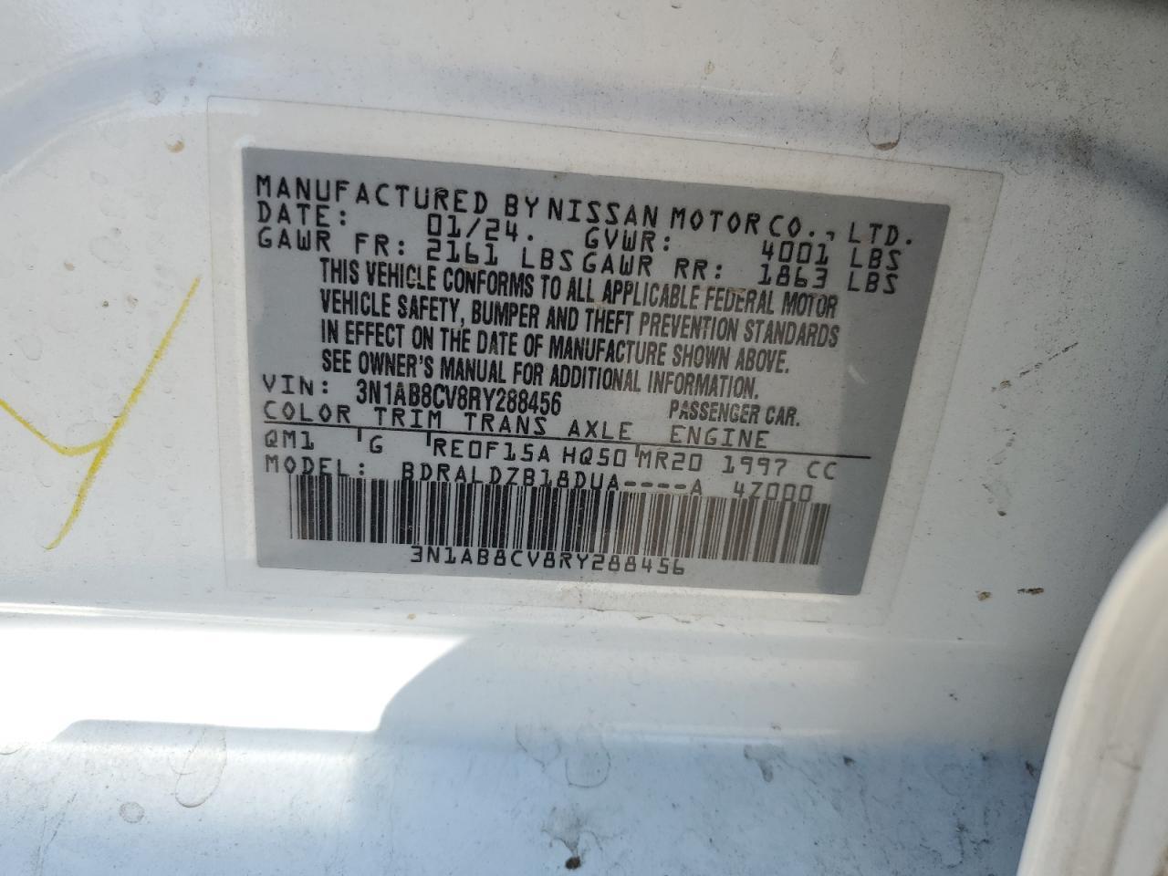 2024 NISSAN SENTRA