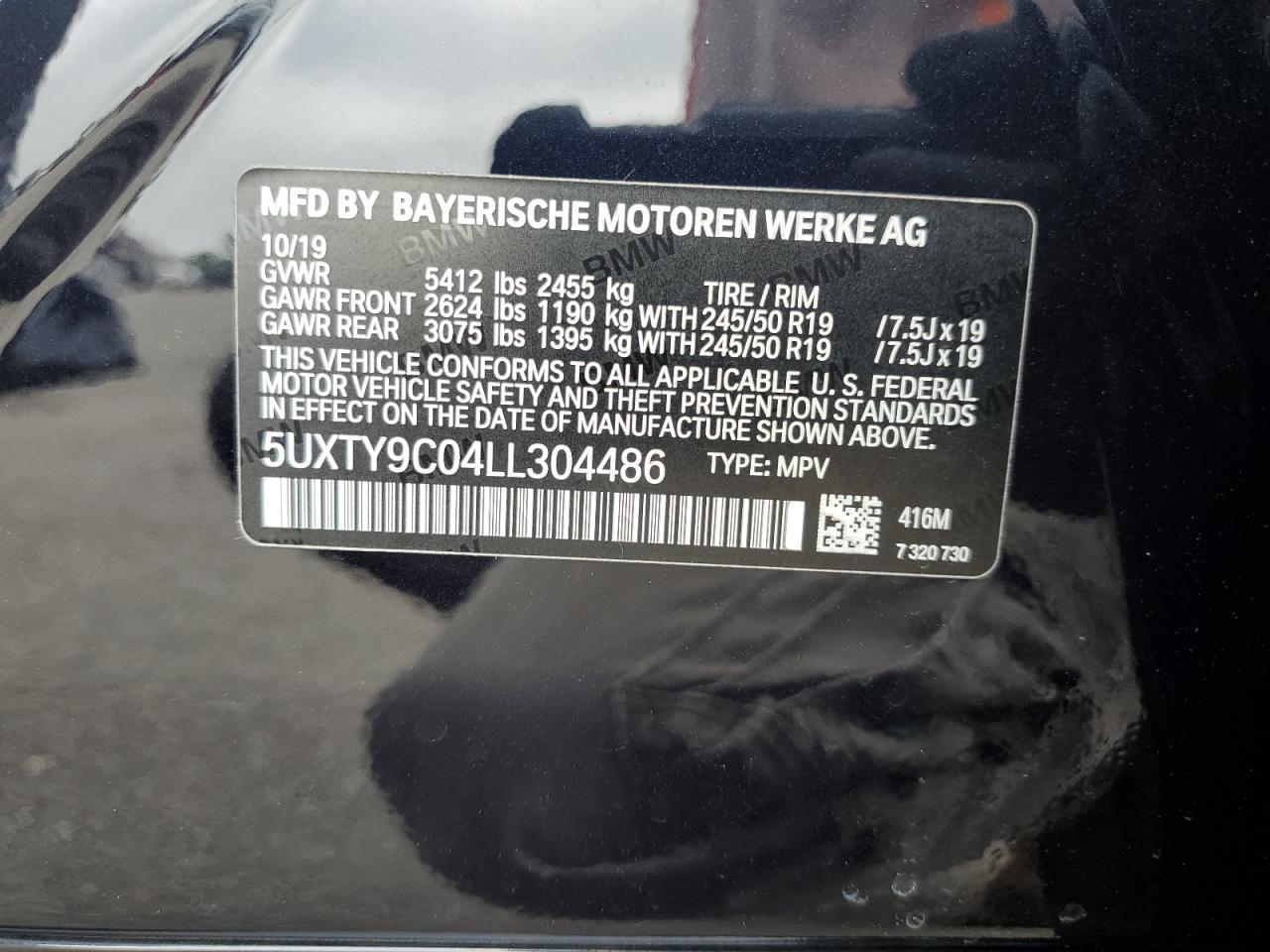2020 BMW X3