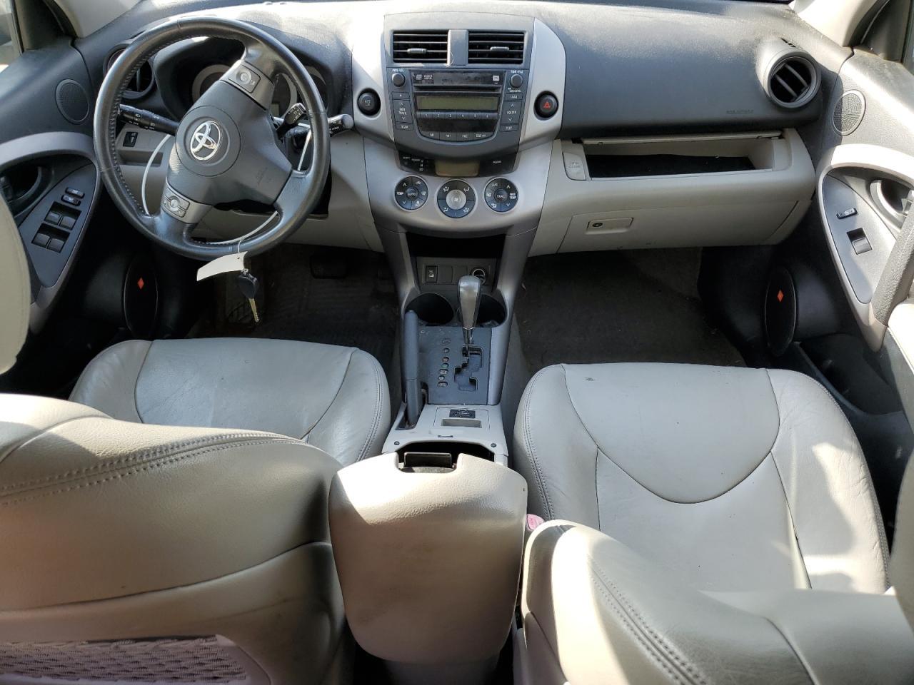 2007 TOYOTA RAV4
