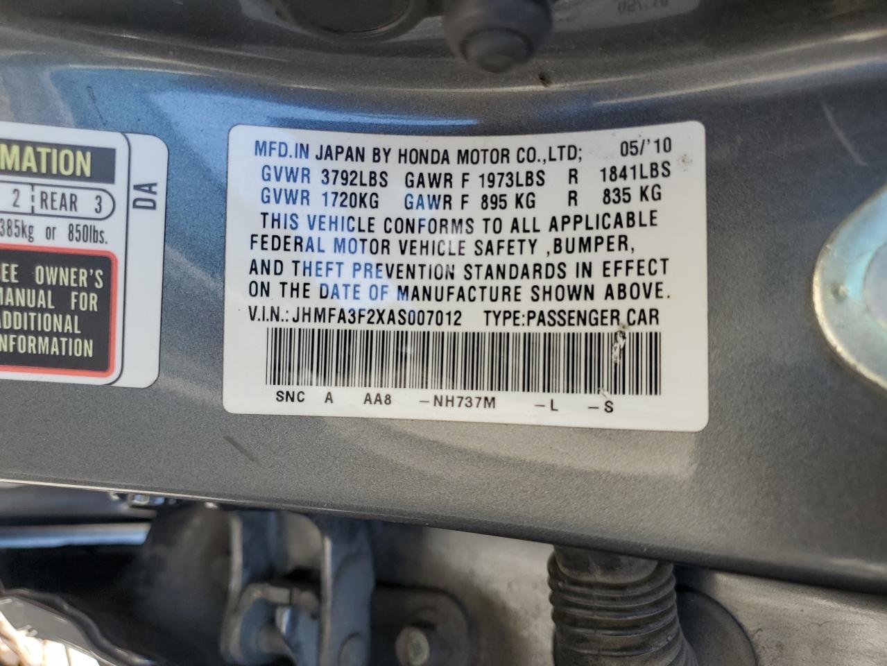 2010 HONDA CIVIC