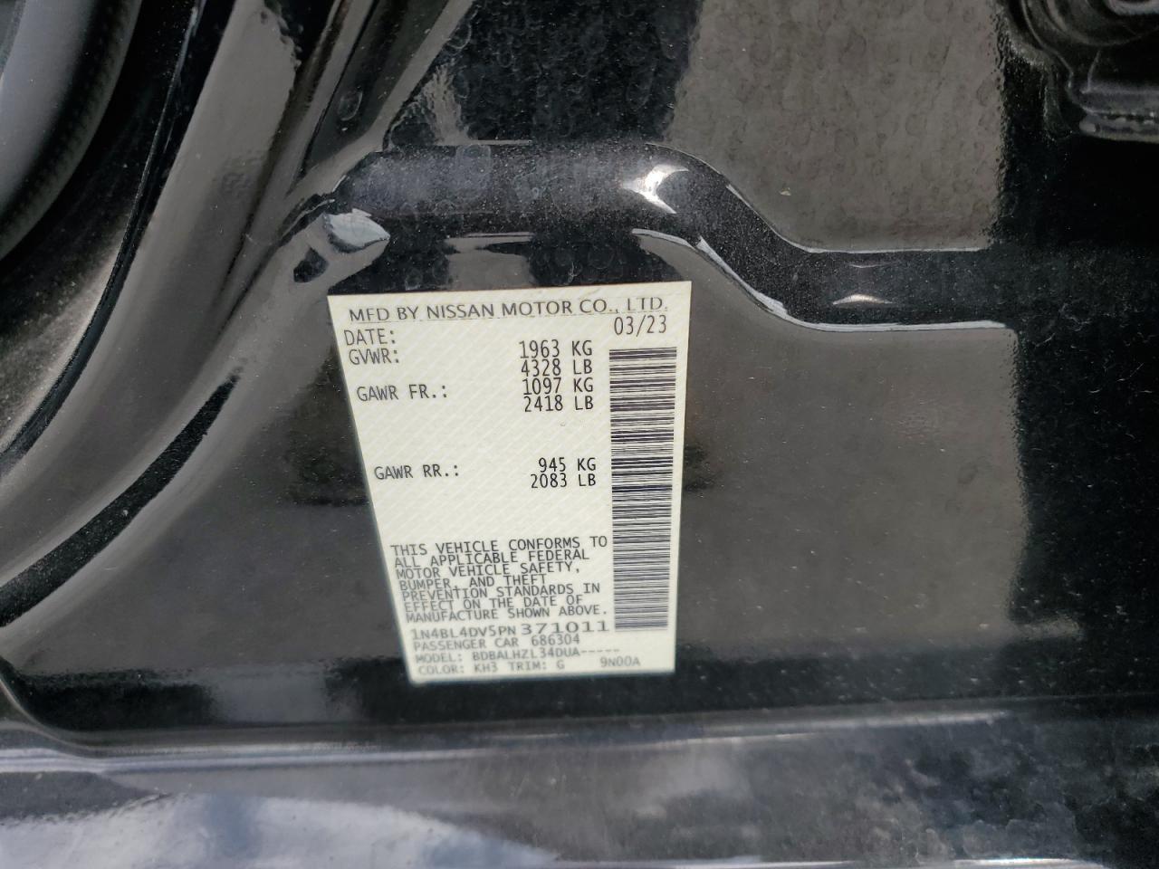 2023 NISSAN ALTIMA