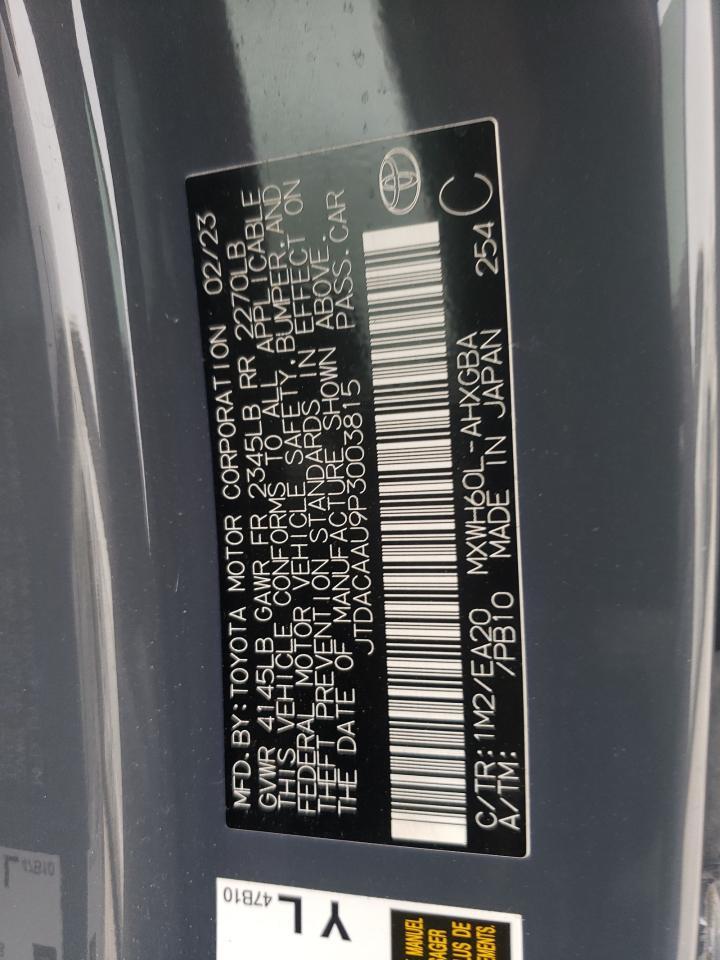 2023 TOYOTA PRIUS