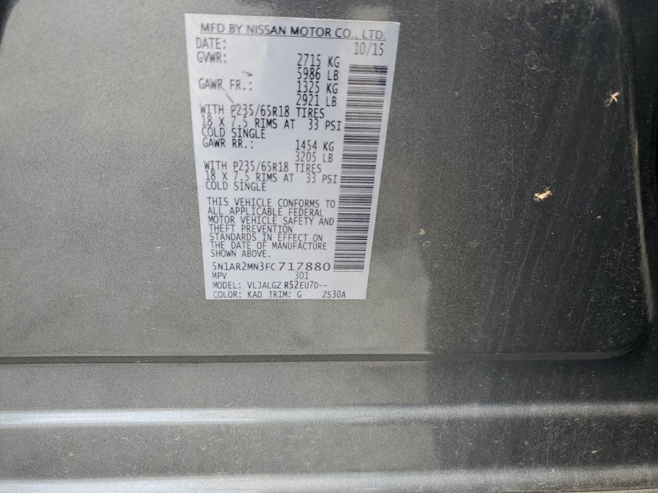 2015 NISSAN PATHFINDER