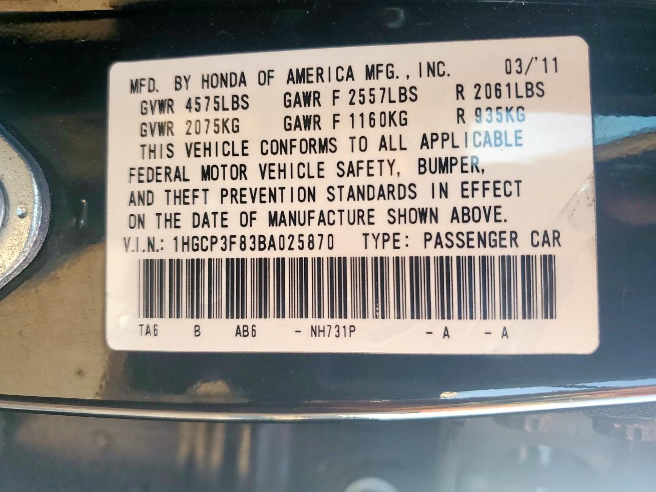 2011 HONDA ACCORD