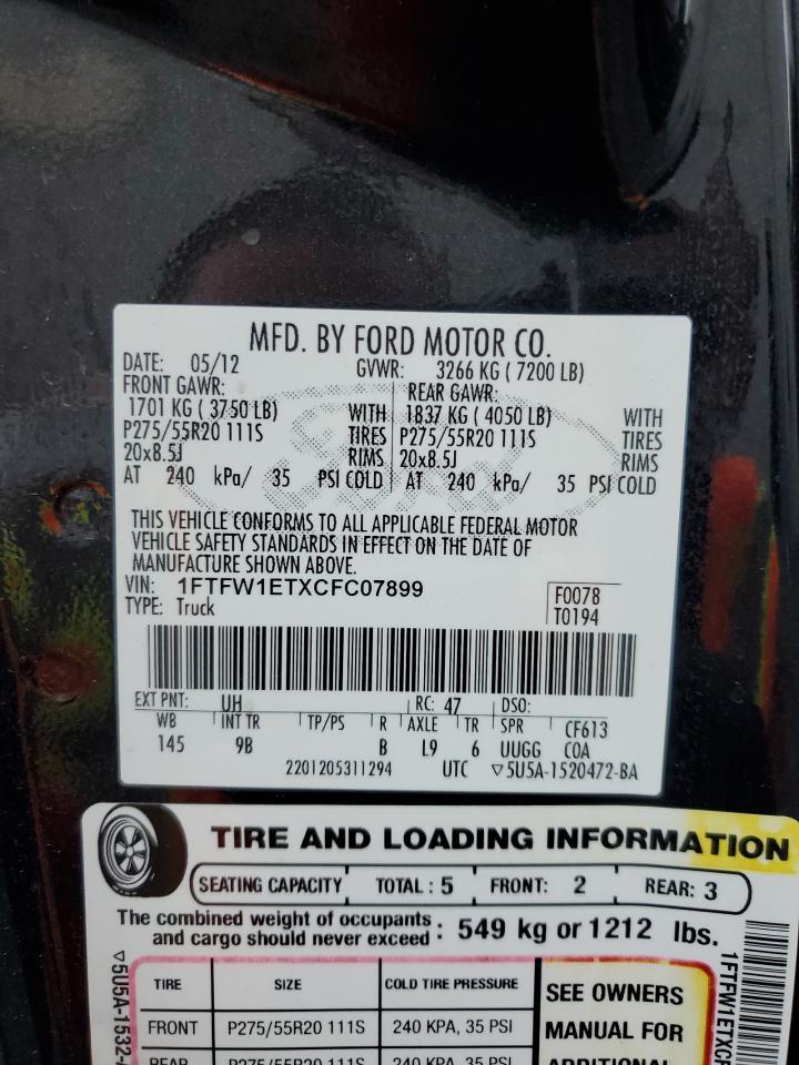 2012 FORD F-150