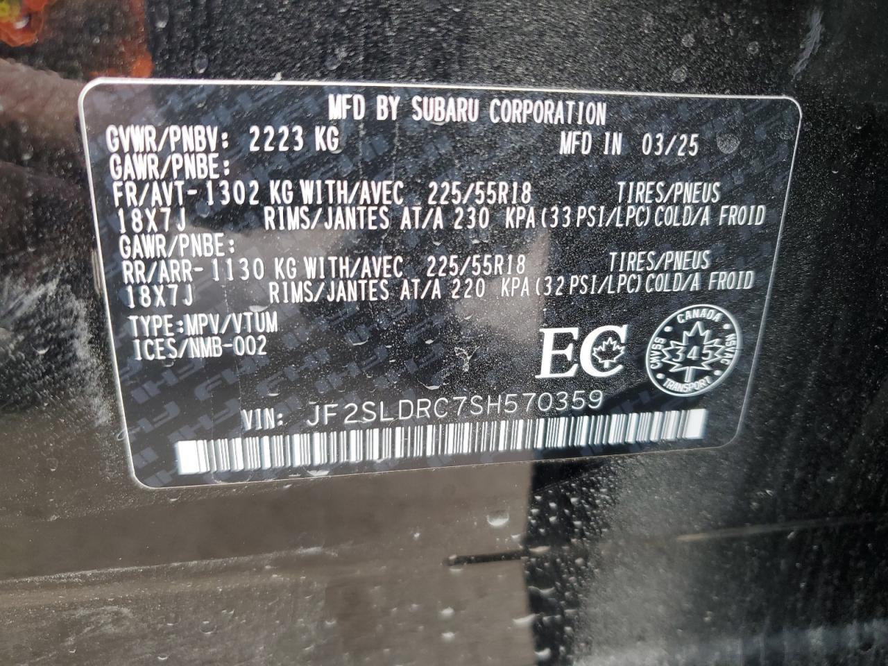 2025 SUBARU FORESTER