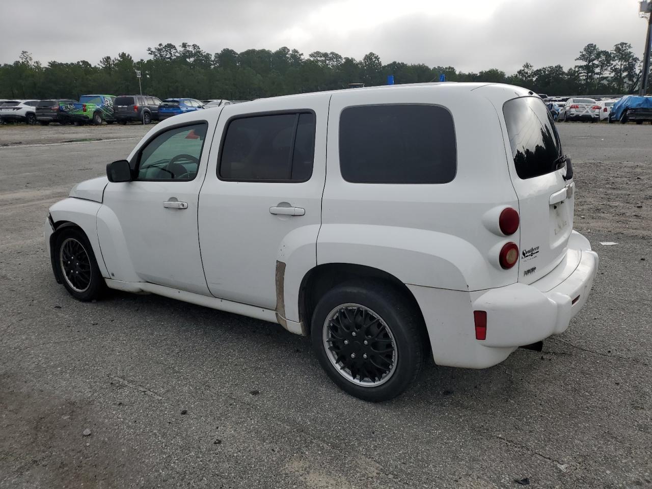 2008 CHEVROLET HHR