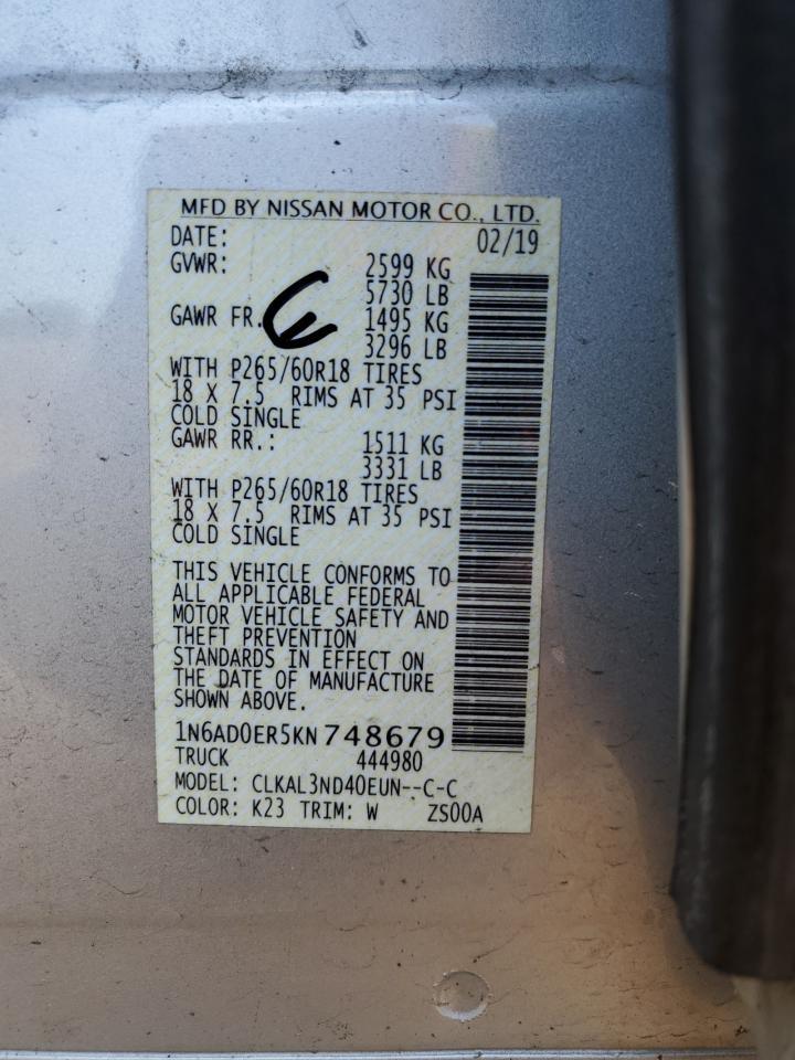 2019 NISSAN Frontier
