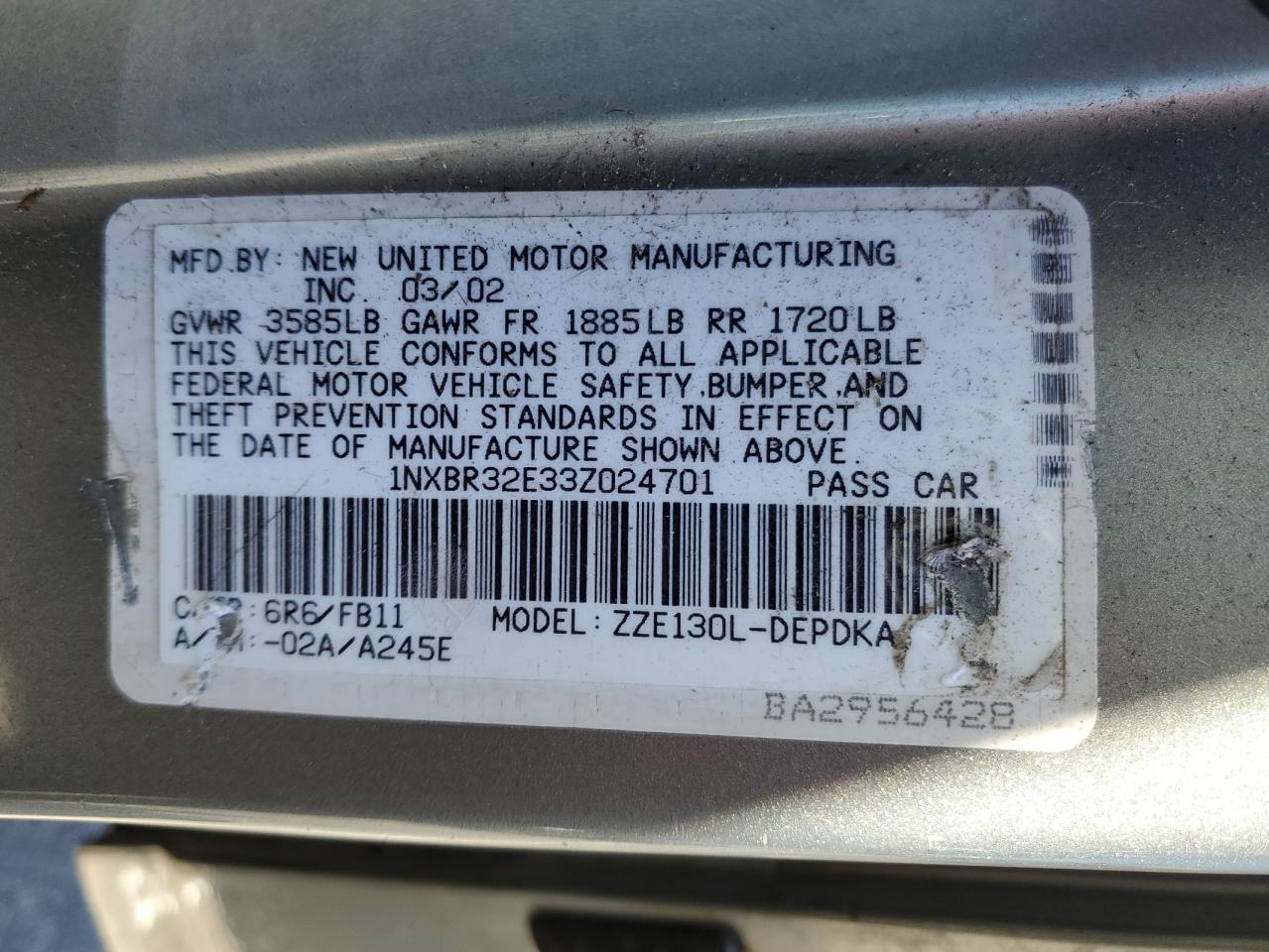 2003 TOYOTA COROLLA
