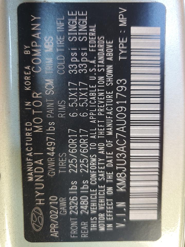2010 HYUNDAI TUCSON