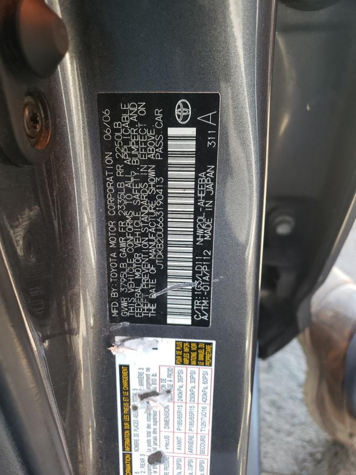 2006 TOYOTA PRIUS