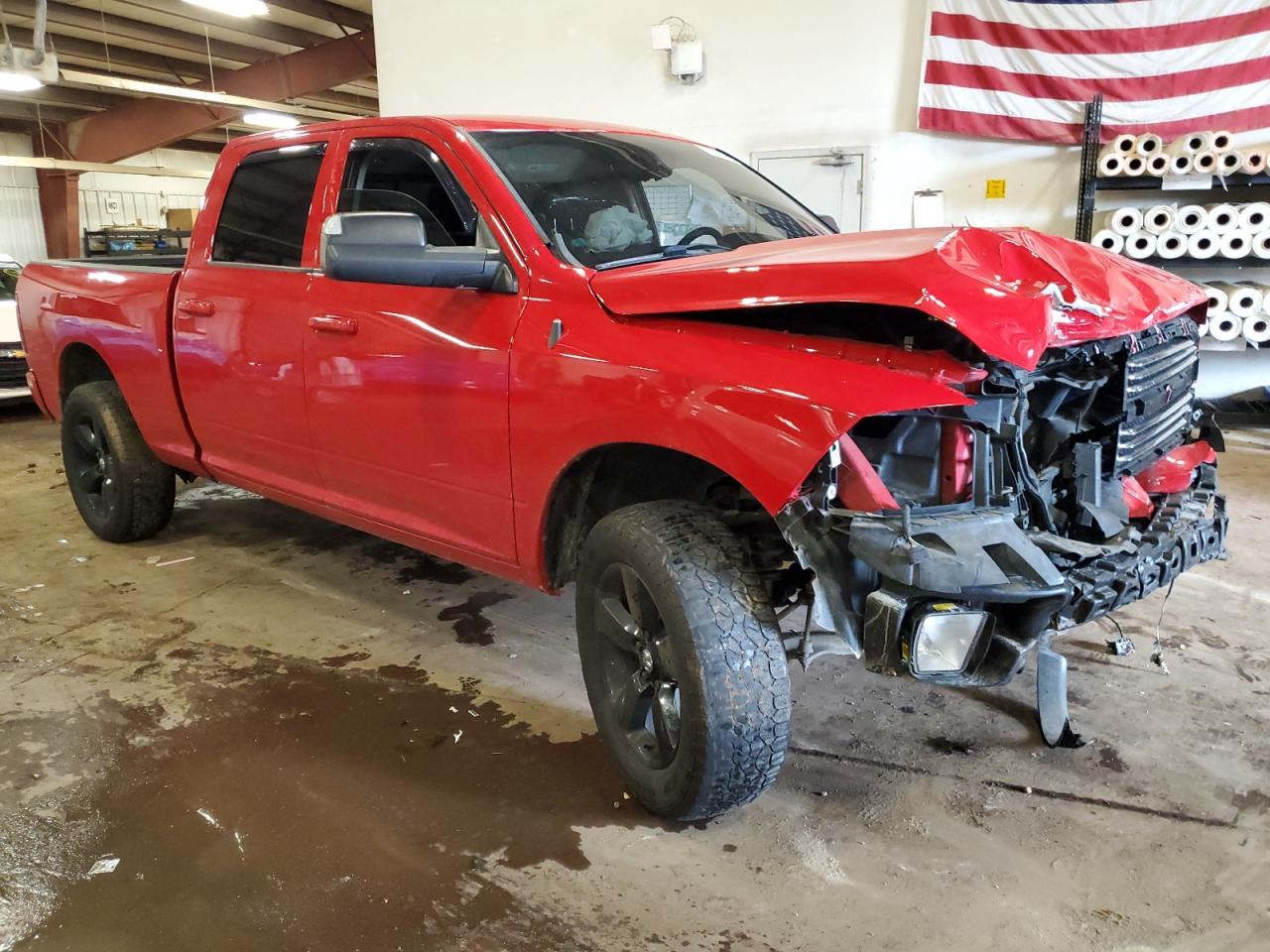 2014 RAM 1500