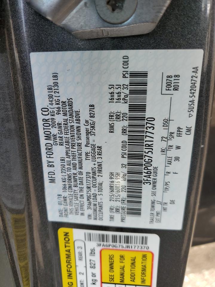 2018 FORD FUSION