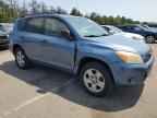 2007 TOYOTA RAV4