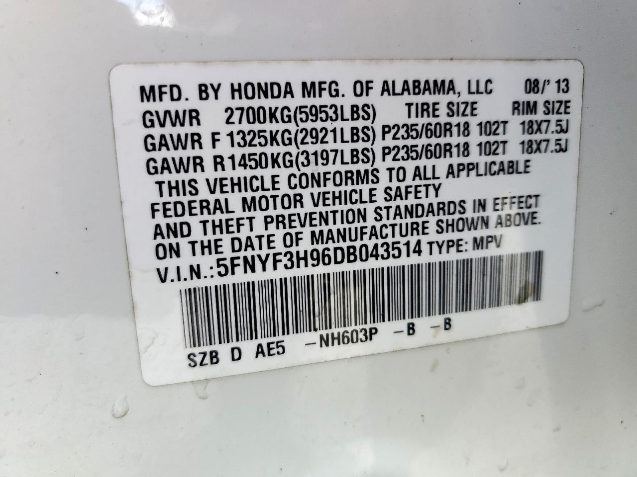 2013 HONDA PILOT