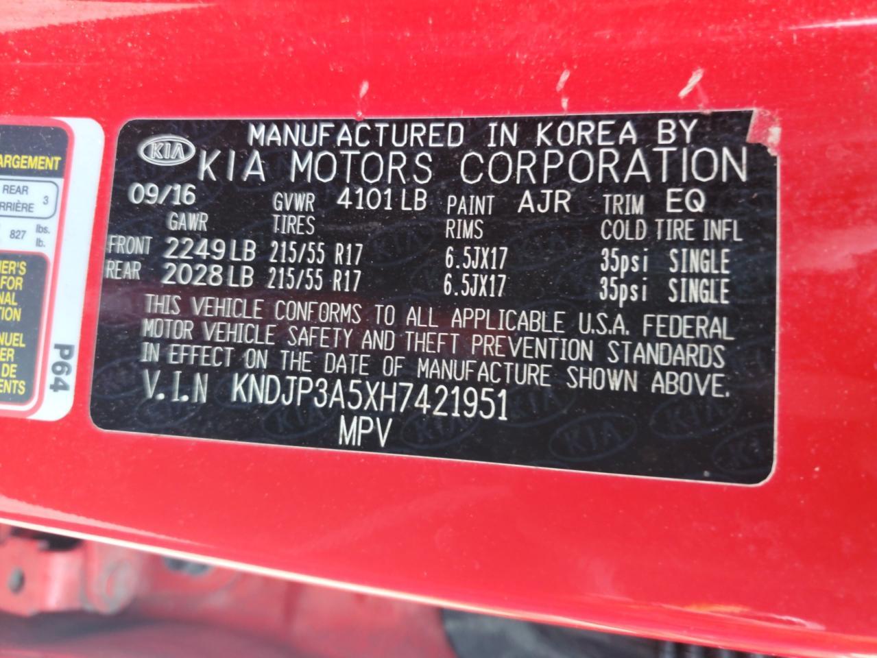 2017 KIA SOUL