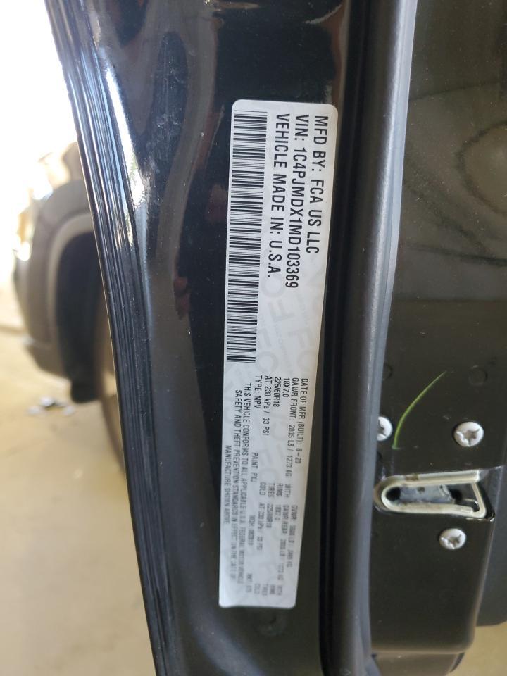 2021 JEEP CHEROKEE