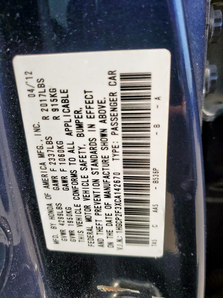 2012 HONDA ACCORD
