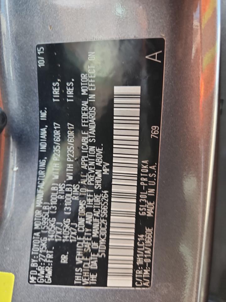 2015 TOYOTA SIENNA
