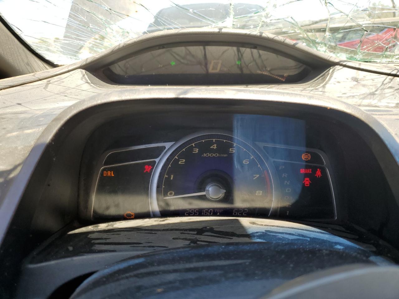 2006 HONDA CIVIC