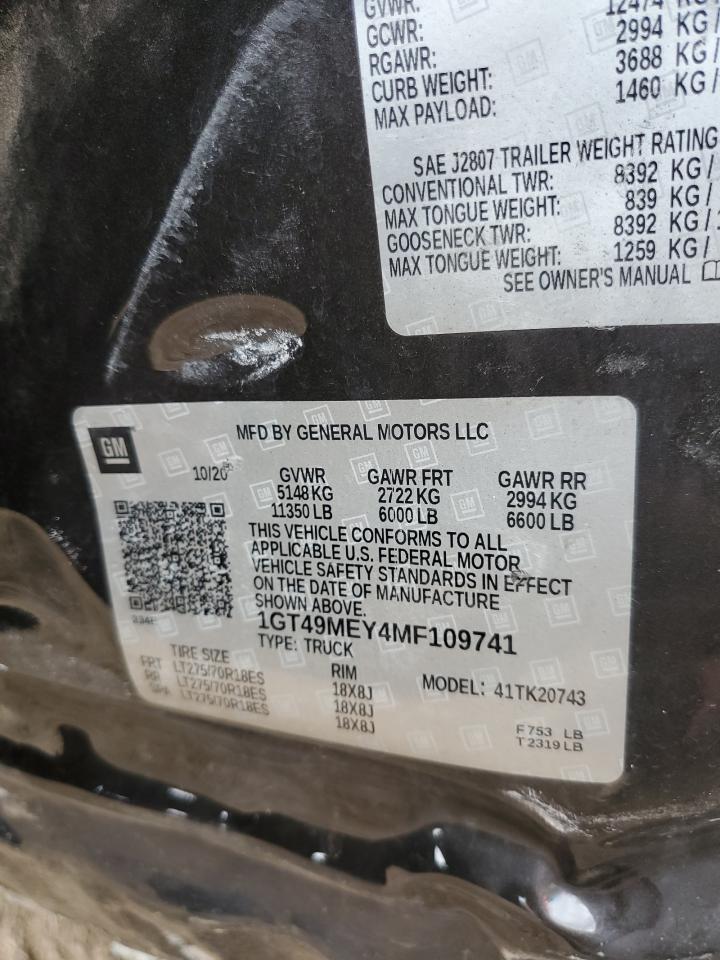 2021 GMC Sierra