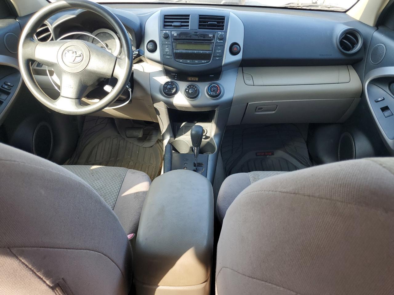 2007 TOYOTA RAV4